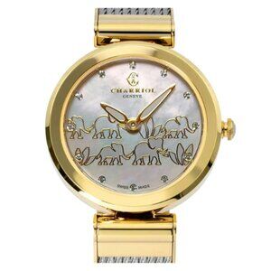 CHARRIOL Forever Elephant White Mother of Pearl Dial Women's Watch FE32.104.033